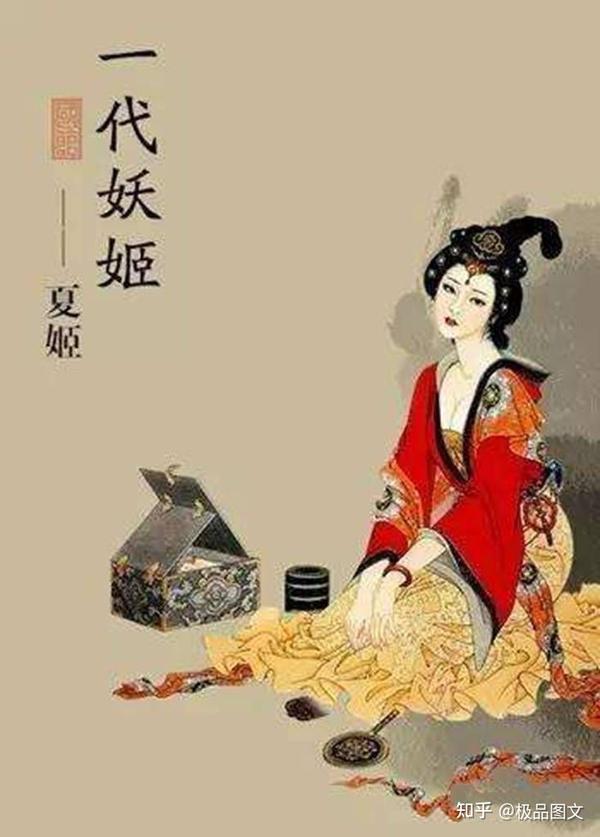 舜帝之后！周朝最早被分封的诸侯国——陈国 - 知乎