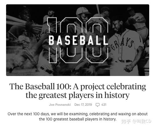 theathletic要评选英超60大巨星他们说与排名无关与故事有关