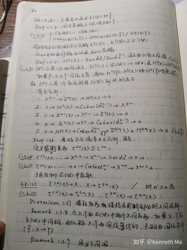 Sheaves on Manifold 抄书笔记(一) 知乎