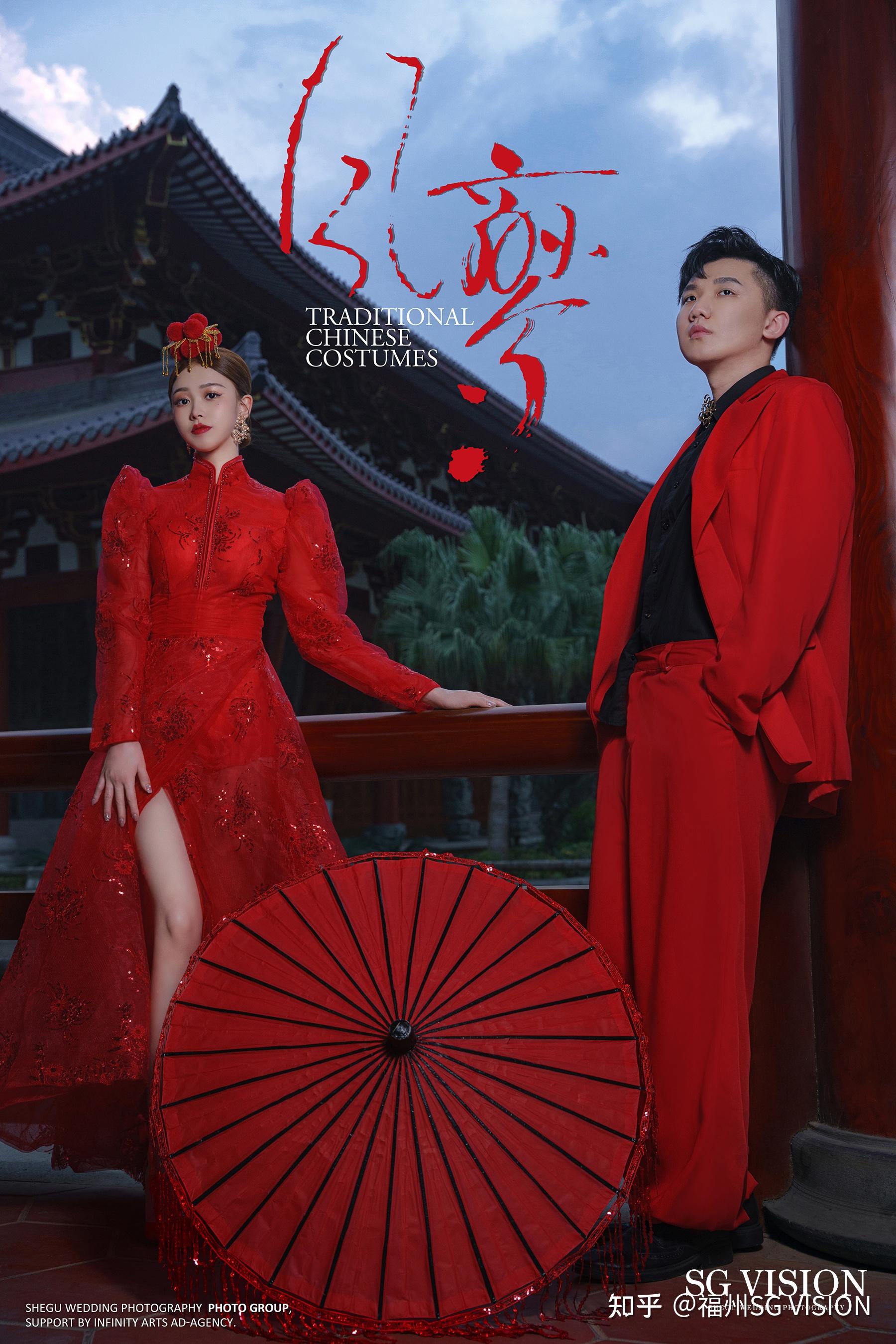 福州婚纱照这款国潮婚纱照你们会给几分