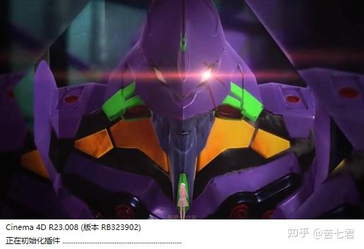 C4D主题:暗黑 紫绿 EVA 初号机配色 C4D R23 主题 - 知乎