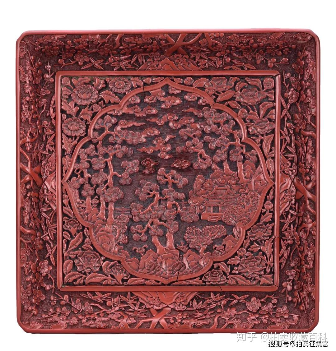 元代 剔红漆器 鉴赏