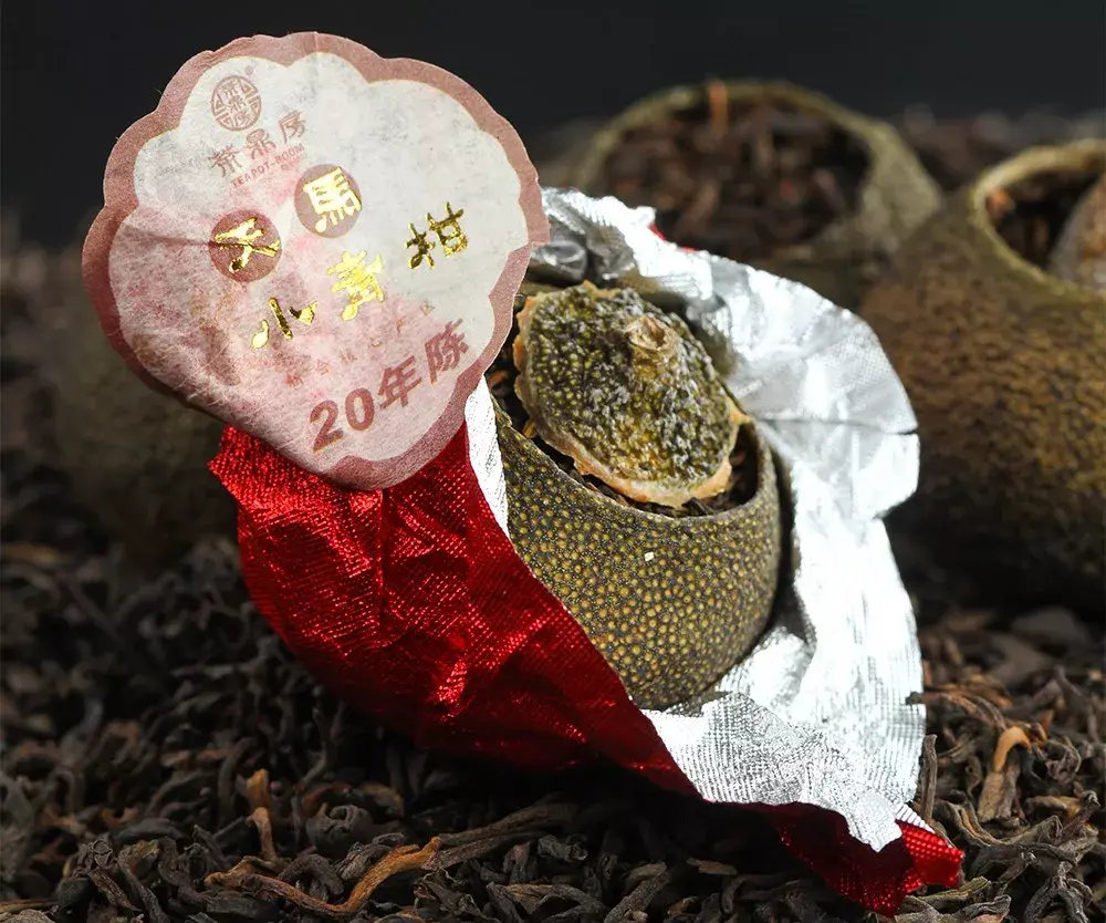 茶鼎房20年陈天马小青柑妙不可言的缘分