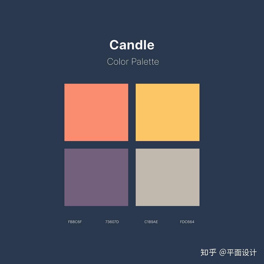 一组色彩搭配方案!四色 - 知乎