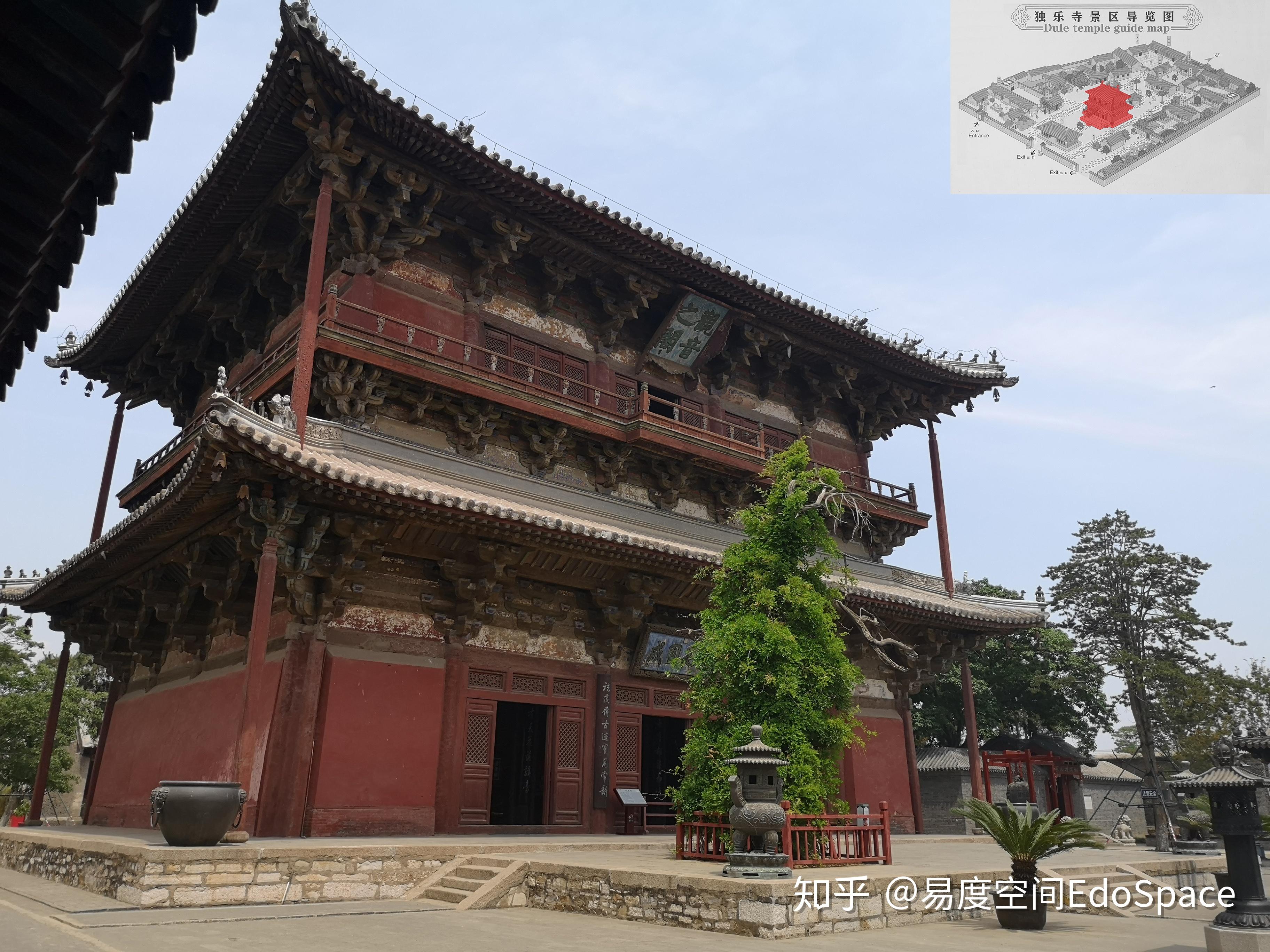 观音阁西南侧▲山门内看观音阁南立面▲观音阁剖视图(图片来源