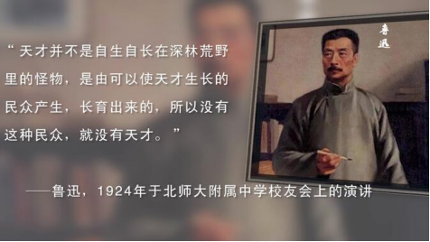 革命渺茫论者的灌输路线幻想和劳动人民的伟大斗争 - 知乎