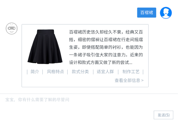 知识卡片