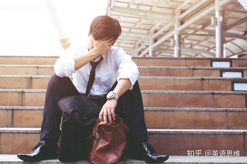 lose不仅只是丢失的意思,口语中使用频率极高,一定要好好掌握! - 知乎