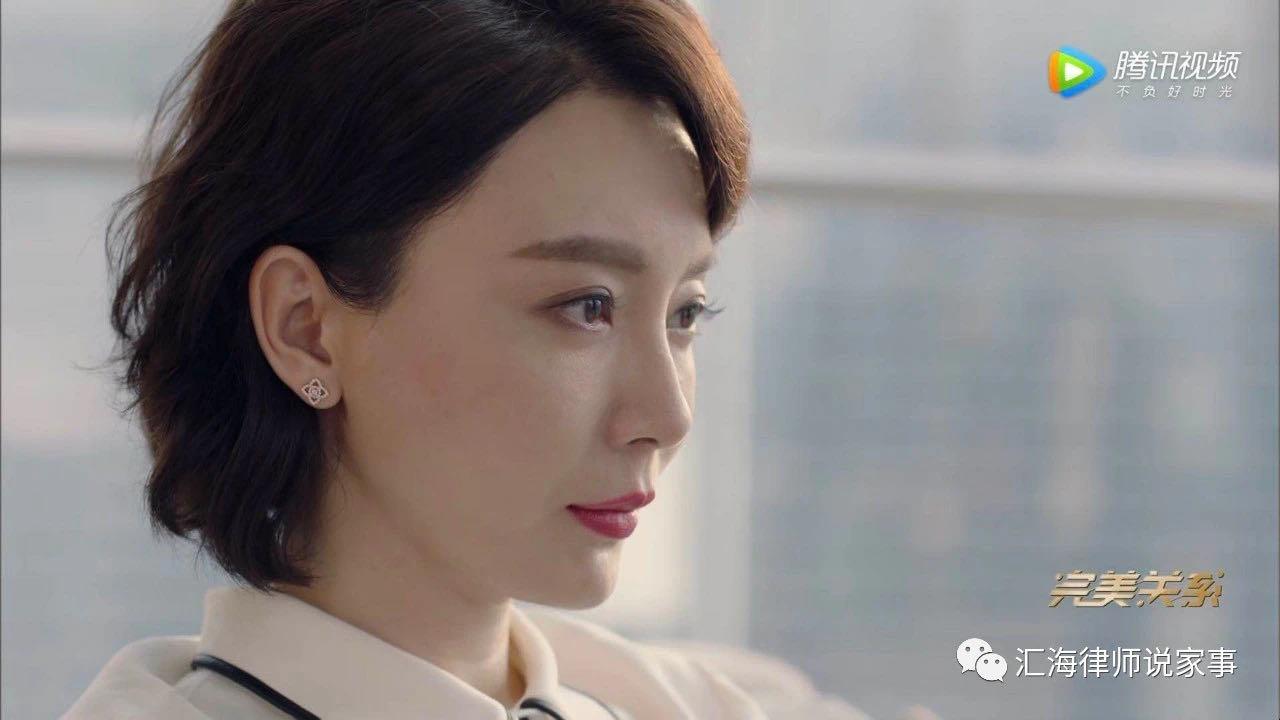 完美关系职场女性斯黛拉实锤软饭丈夫出轨差距悬殊的婚姻究竟该如何