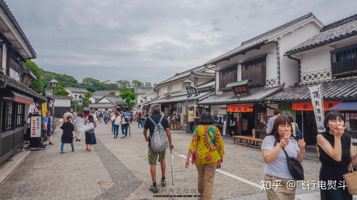 这些年我走过的日本100城-No.85：仓敷 - 知乎