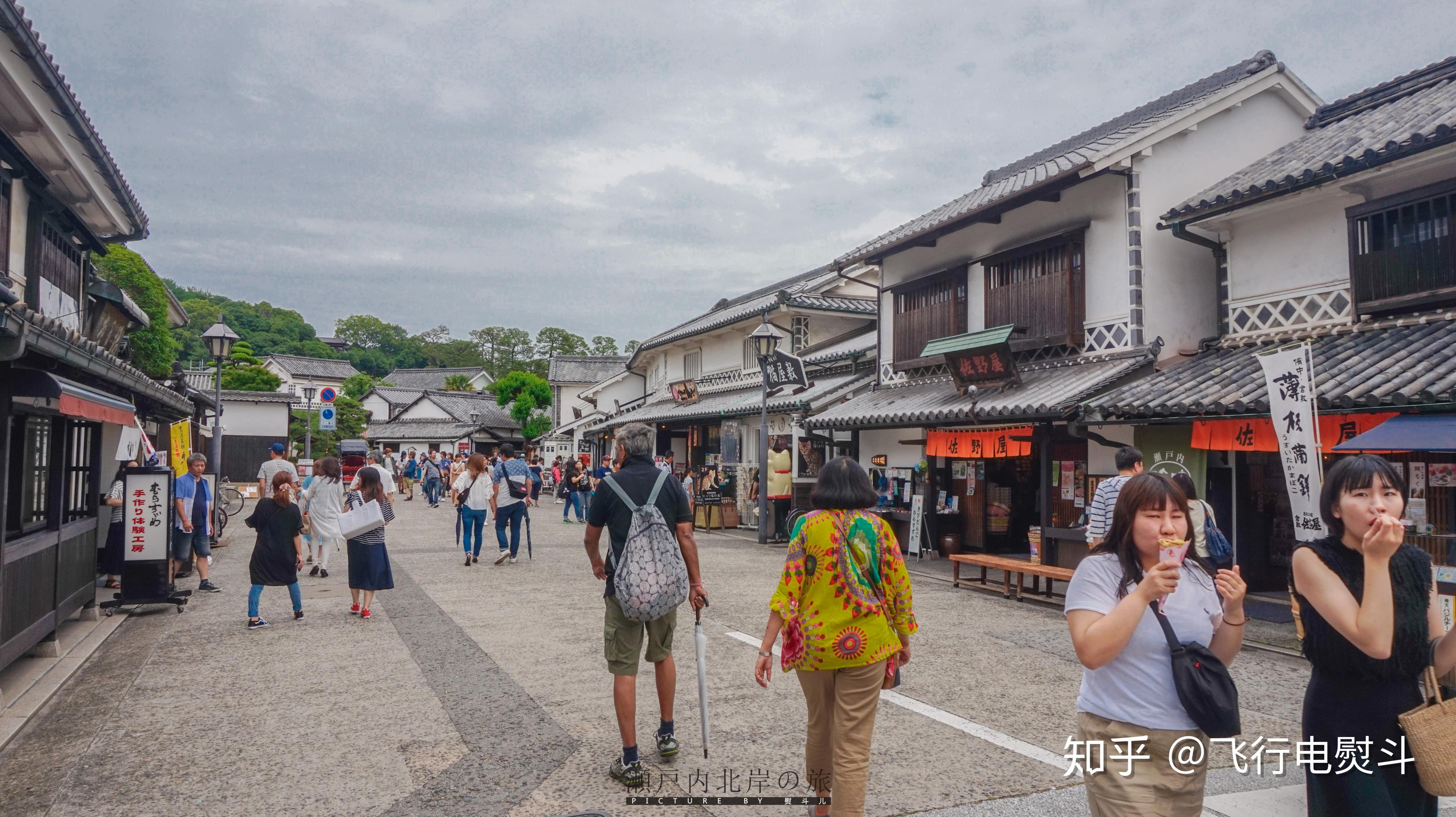 这些年我走过的日本100城-No.85：仓敷 - 知乎