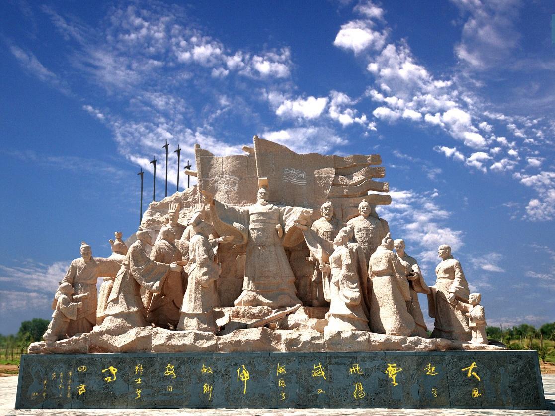 中国县(市,区)速览:江苏省沛县 - 知乎