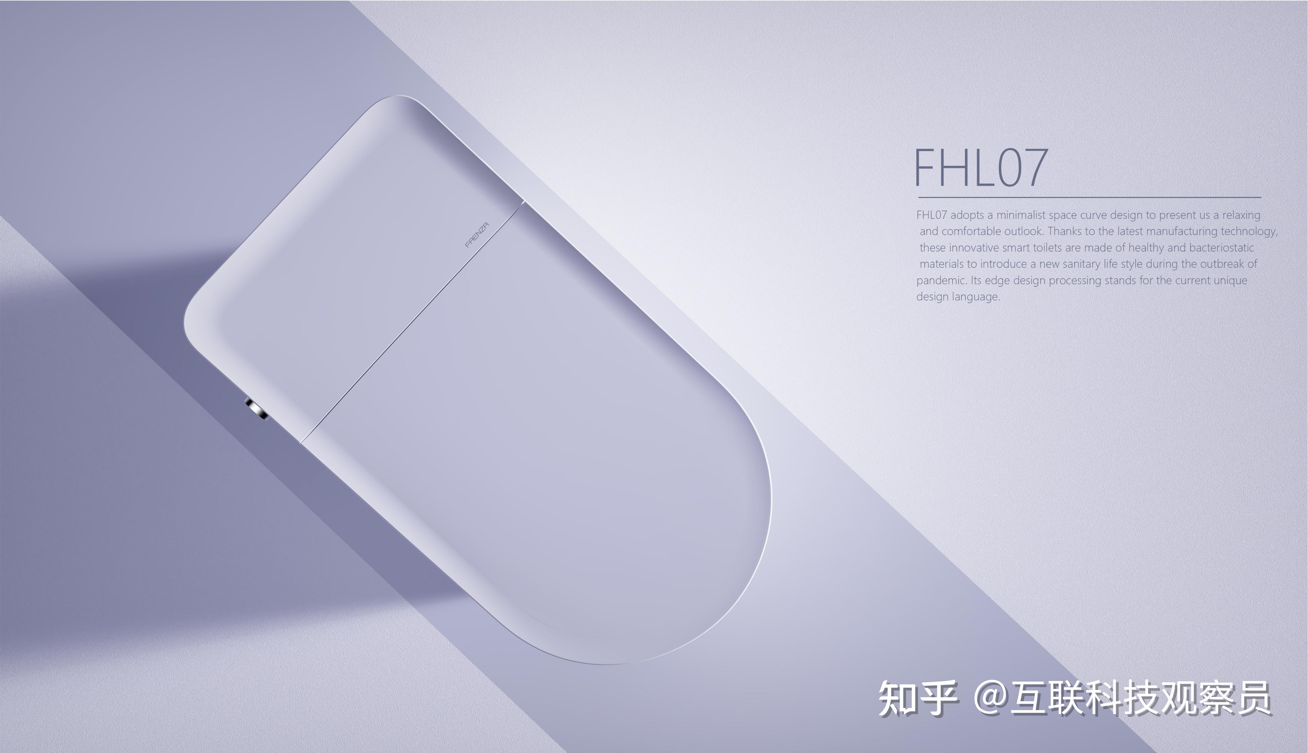 品牌荣誉见证:faenza法恩莎荣获2023德国红点设计大奖 - 知乎