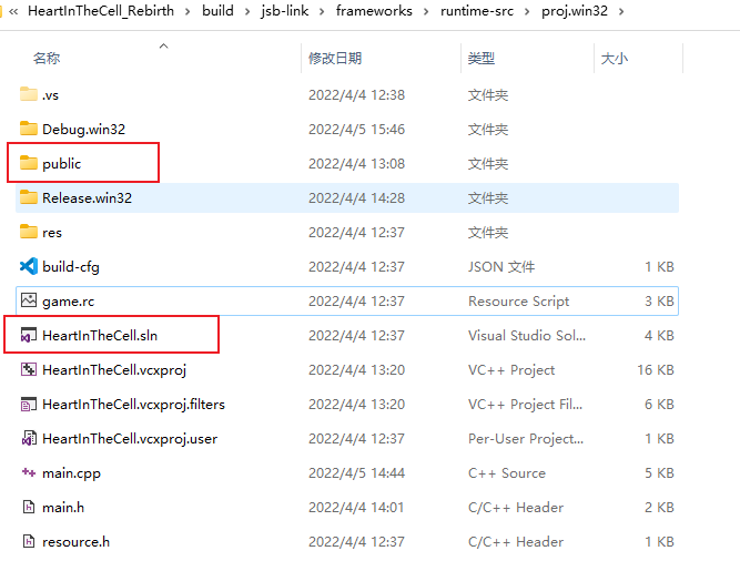  Cocos Creator windows 10 STEAM 