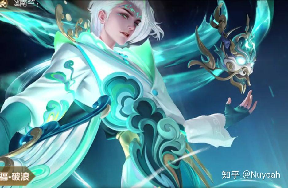 如何评价诸葛亮传说品质牛年限定皮肤