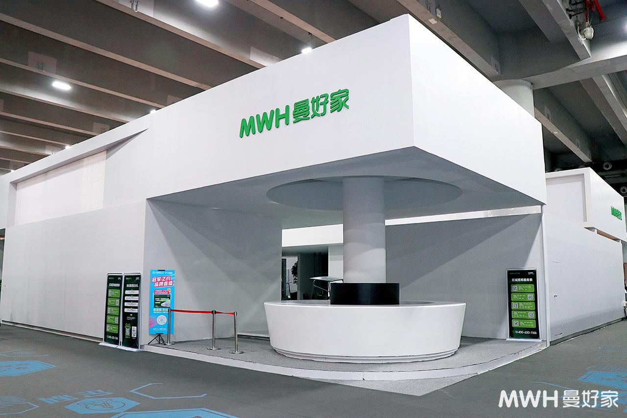 建博会曼好家2021年广州建博会圆满收官
