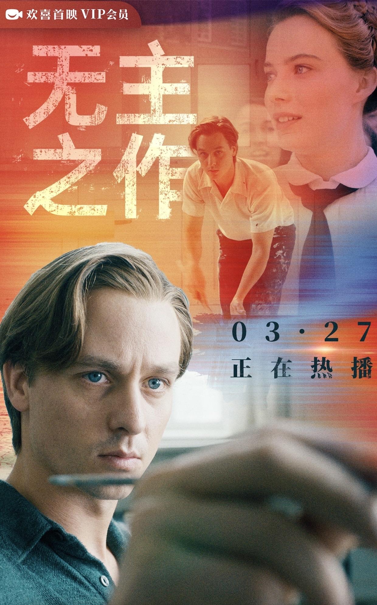 有哪些画面超美的小众电影？ - 知乎