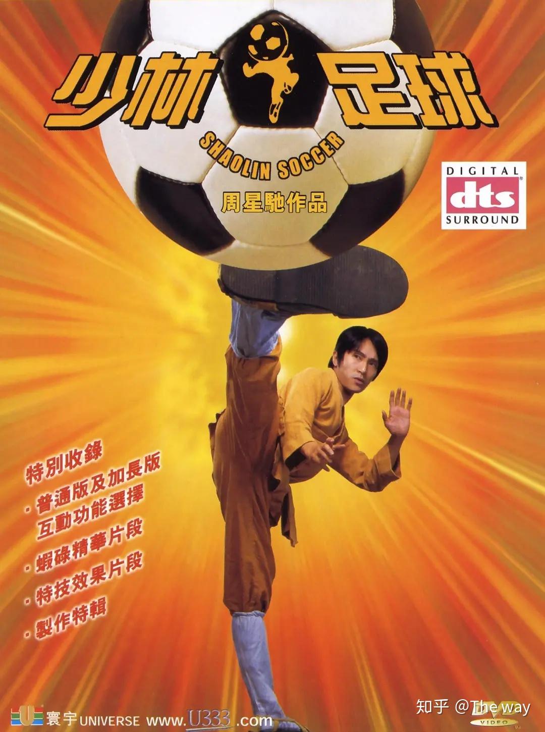 即使生活遇到低谷我们也要努力前行推荐几部励志电影