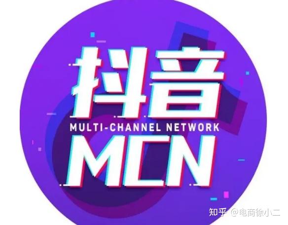 抖音极大=抖音极术版
