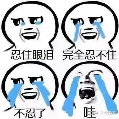 小公女 还是 小公举 知乎 小公女 还是 小公举 知乎