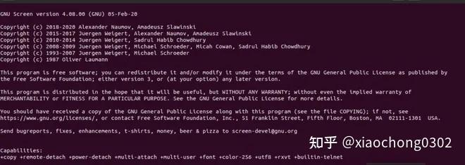 如何在 Linux 中使用 GNU Screen 管理终端会话 ? - 知乎