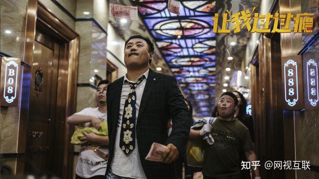 宋晓峰自导自演让我过过瘾智盛联合瞄准喜剧赛道专访出品人张云天