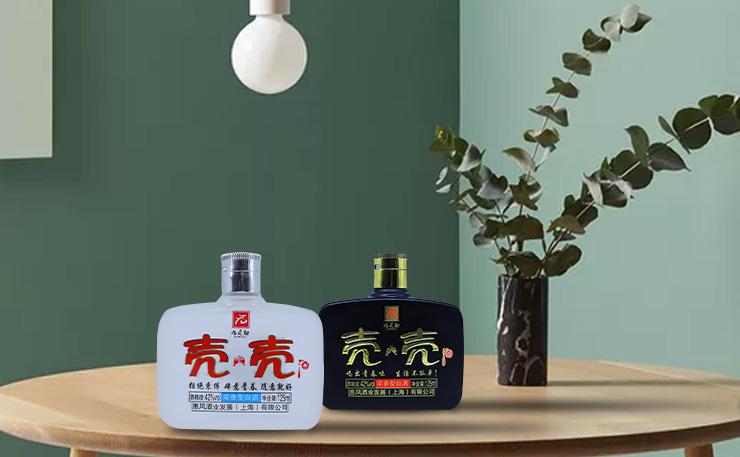 青春小酒壳壳酒的小酒文化