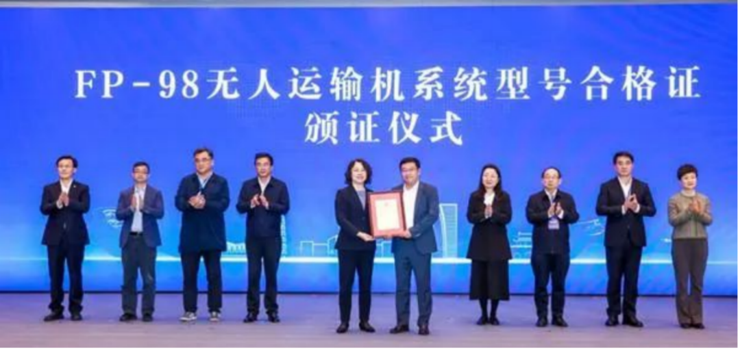 航空器适航取证的科学认知与常见误区 - 知乎