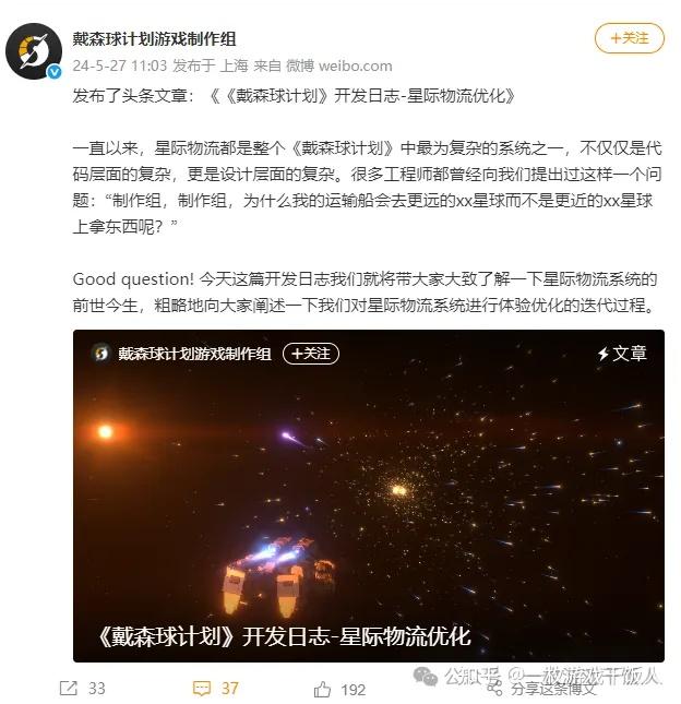 小游戏团队的好创意很快就会被大厂抄走，并且融入成熟的模型和玩法，这种现象如何破解？