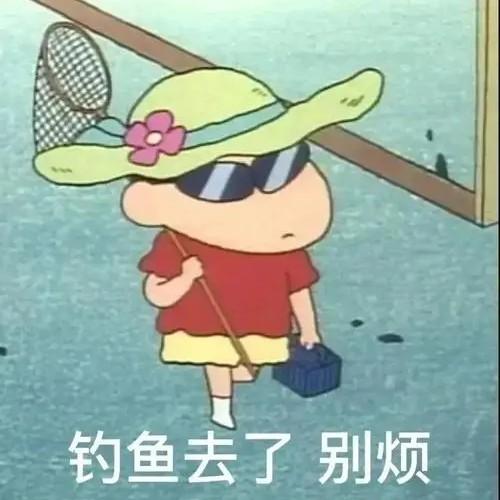 周子虚