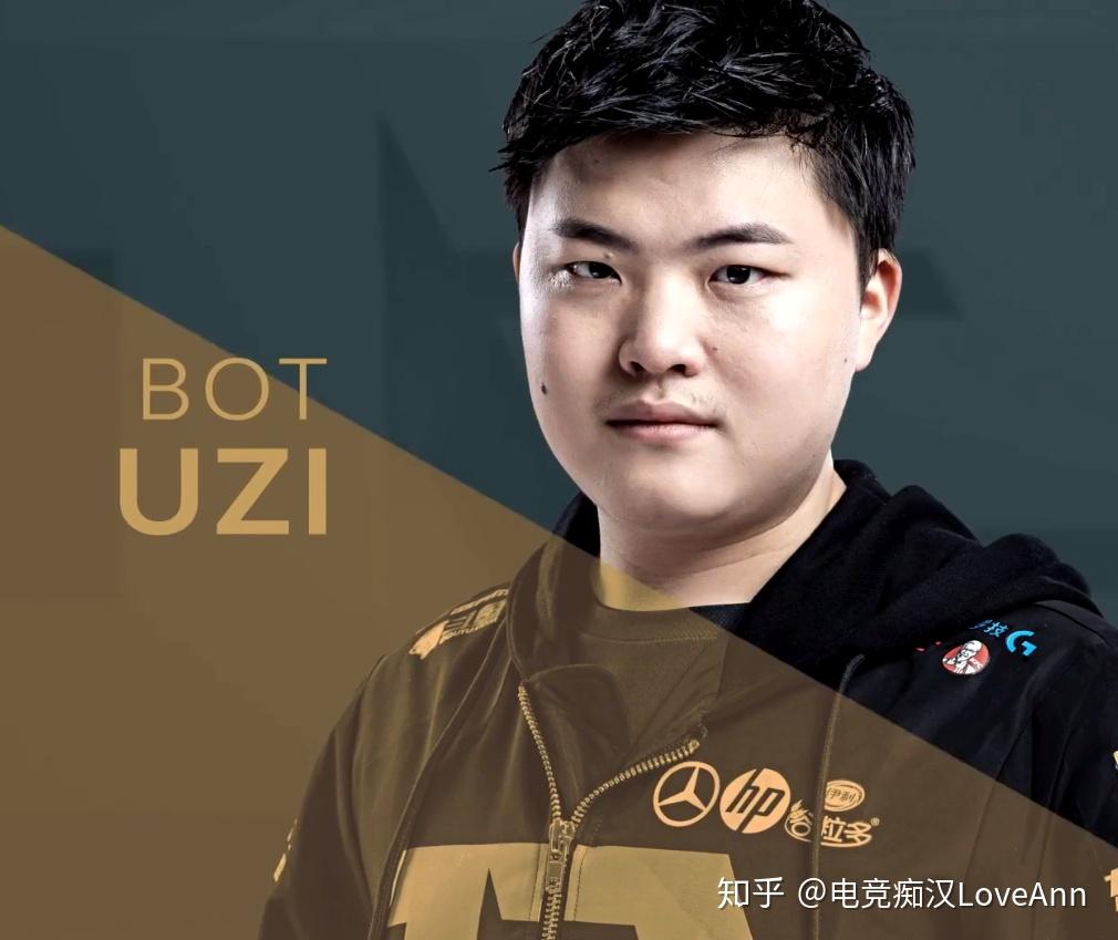 rng大名单狗不在狼离开s10之前你只能相信李元浩