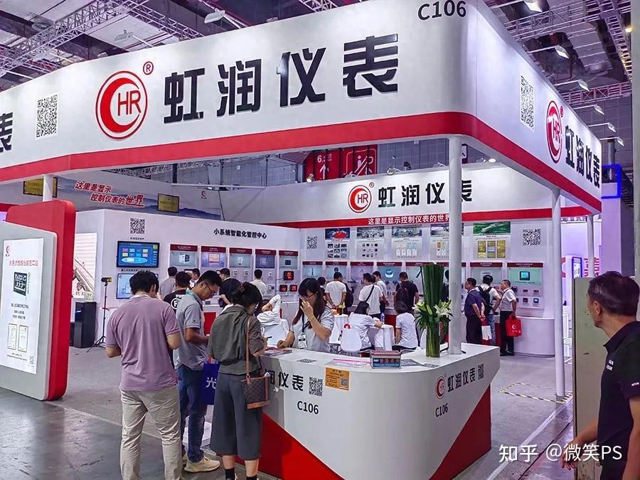 誠邀蒞臨|6月深圳相約!虹潤攜全鏈路智造方案亮相華南工博會(huì)