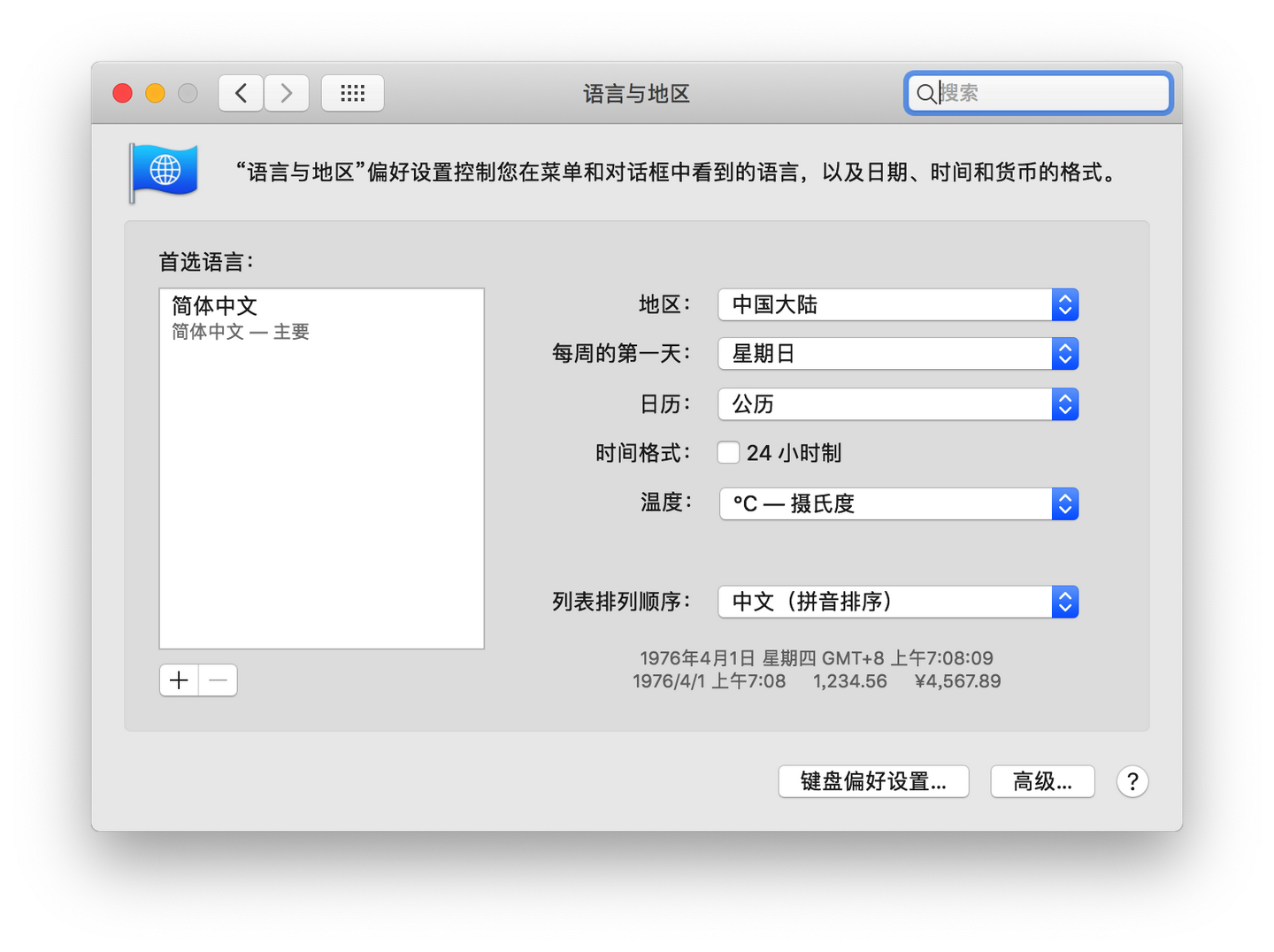 v2-2cde10ed13a968ff846c9066a8b52864_1440w.jpg