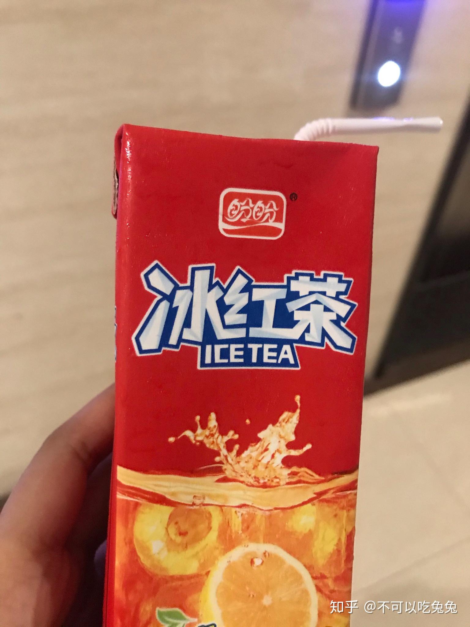 统一冰红茶 v2-2cdfea5dc4e75d6f415b2129cbf70adf_r.jpg