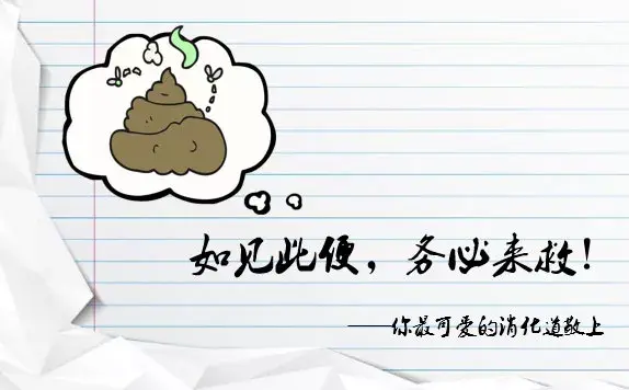 你便出的黑 是什么黑 知乎