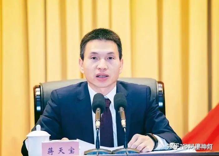 到中央部委历练的蒋天宝空降地方升任省委组织部长