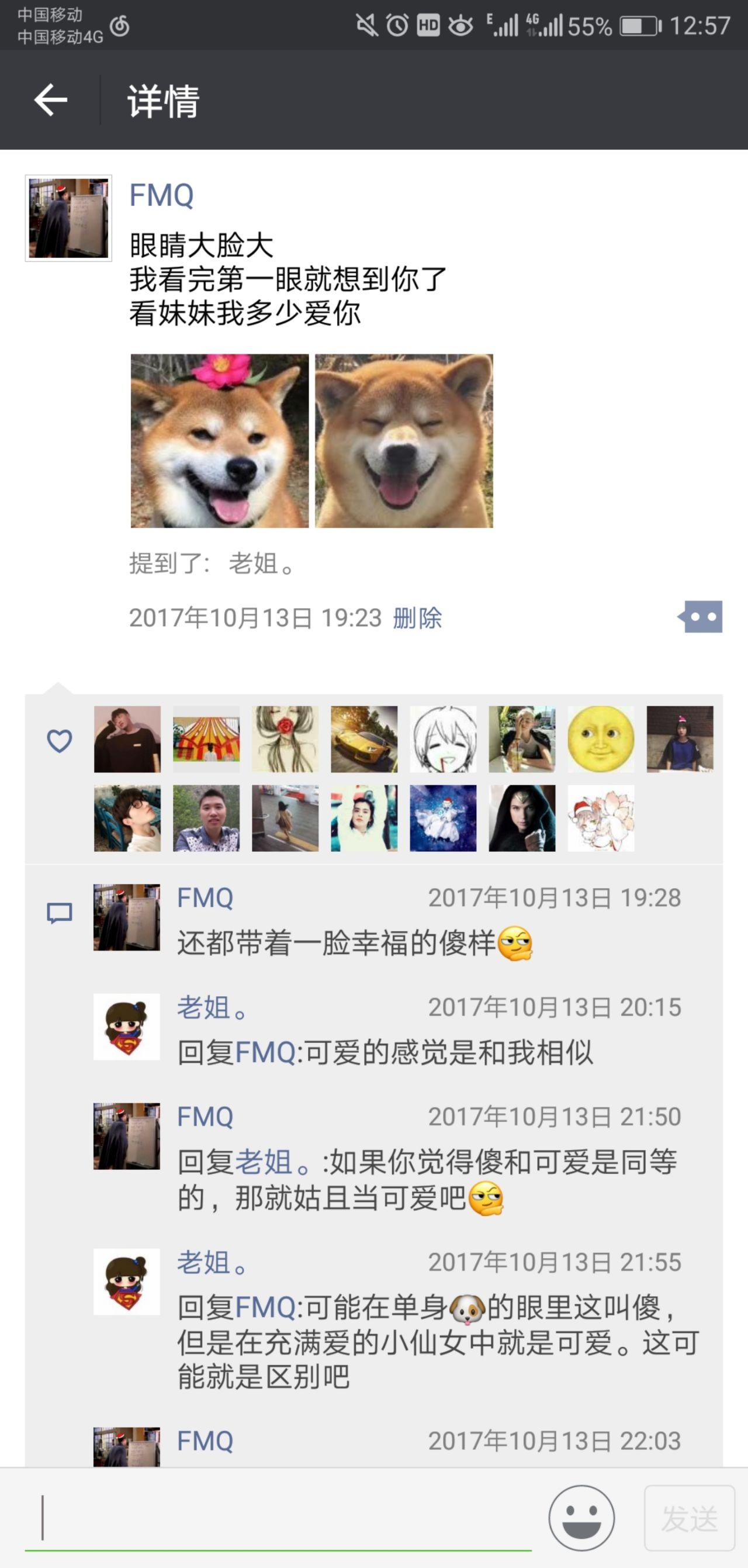 v2-2ce469528cbfb1b1078e417eb3ff2483_r.jpg