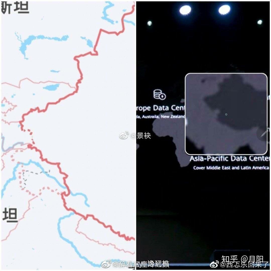 小米地图门赢了公关输了人心华为这次又赢了什么输了什么呢