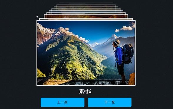12个效果奇特的HTML5动画赏析 | 附:源码&演示 - 知乎