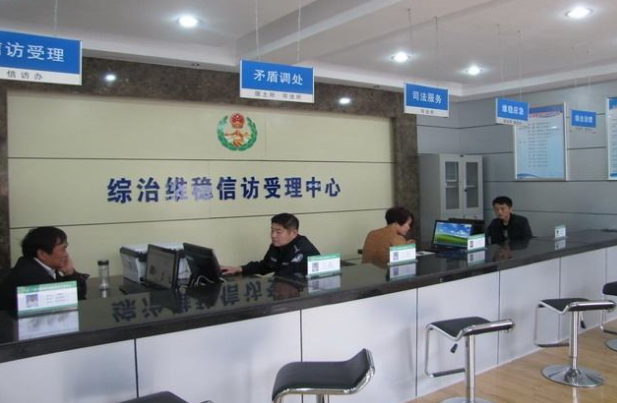 北京行诉律师信访人的权利义务