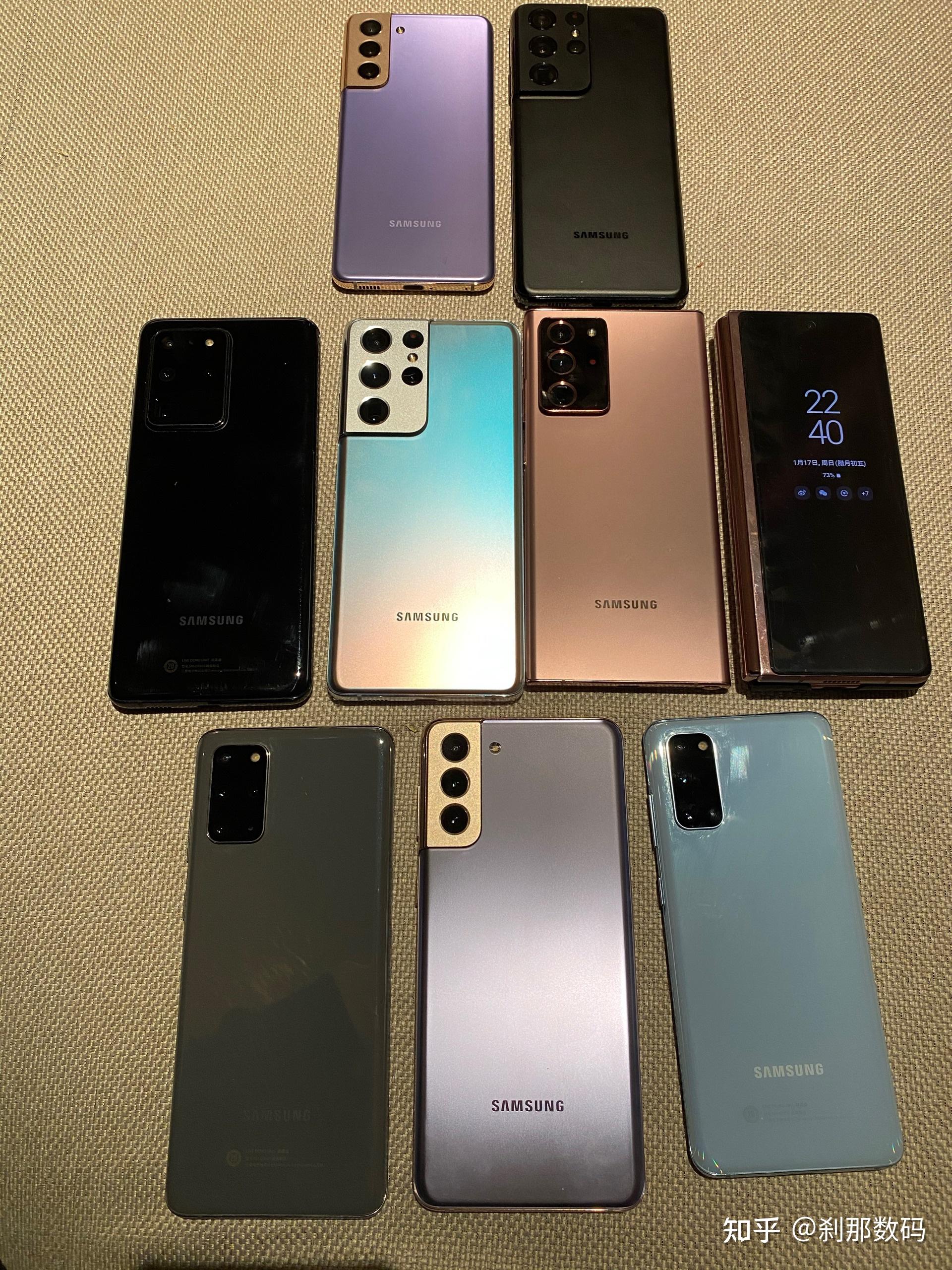 三星note20与三星s21相比较购买哪款手机更合适