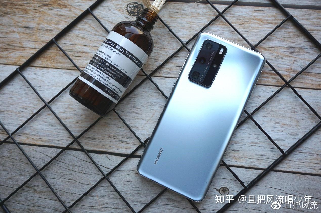 評測超感知不止影像huaweip40pro冰霜銀開箱初體驗