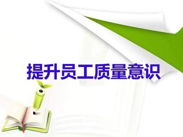 免費福利領取關注體系管理發送資料合集領30g文件包專注於質量,環境