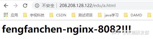 nginx学习,看这一篇就够了!30 nginx学习,看这一篇就够了!