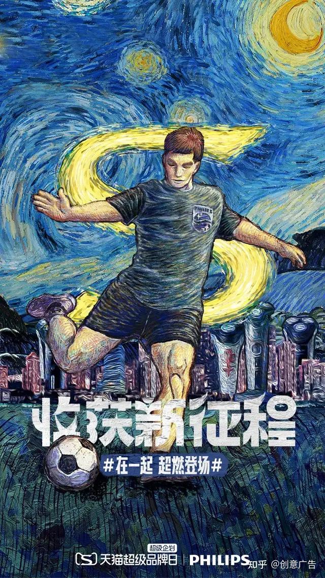 元体育重塑全民健身互动模式