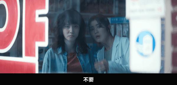 《狂医魔徒》今年最爽的剧,和最疯的她!