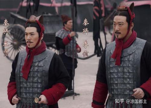 第二,六国克星王翦,王贲父子善终.