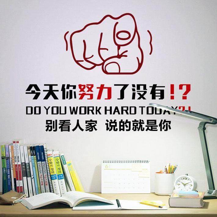 一建备考期间做好计划才能啃下一建