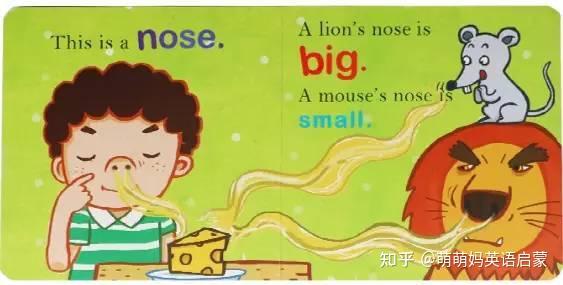 免费领取果酱英语30集绘本