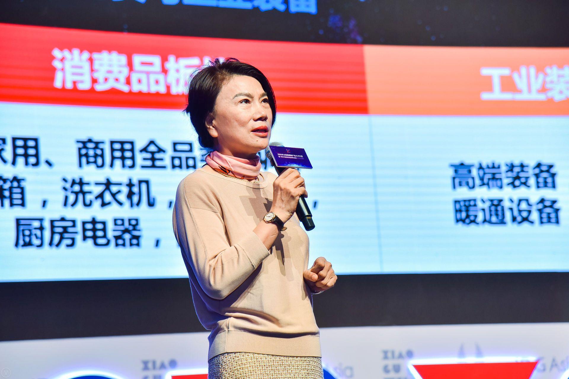 荣获大湾区智汇创业最佳项目奖探迹科技受邀参加2019